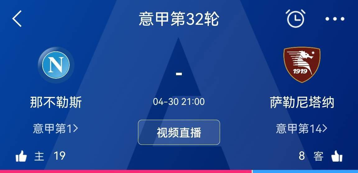 Pi童年时，Pi的父亲带他与哥哥一路加入看宗教祭奠勾当，父亲曾指着毗湿奴苦口婆心地对Pi讲：有些工具看似富贵灿艳，实则是虚幻。